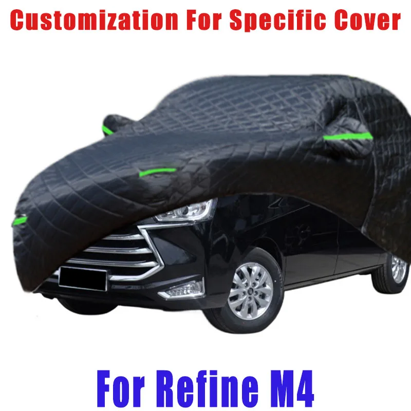 

For Refine M4 Hail prevention cover auto rain protection, scratch protection, paint peeling protection, car Snow prevention