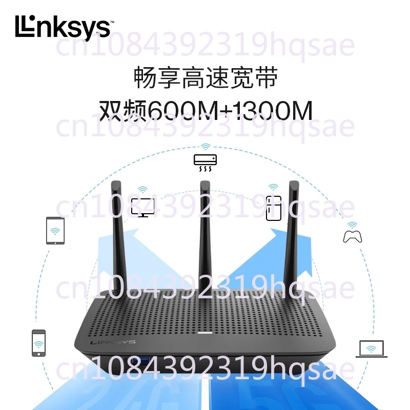 Linksys 5G Dual-Frequency Gigabit Router AC1900 Whole House WiFi 250.00G Room One Hall Ea7500s