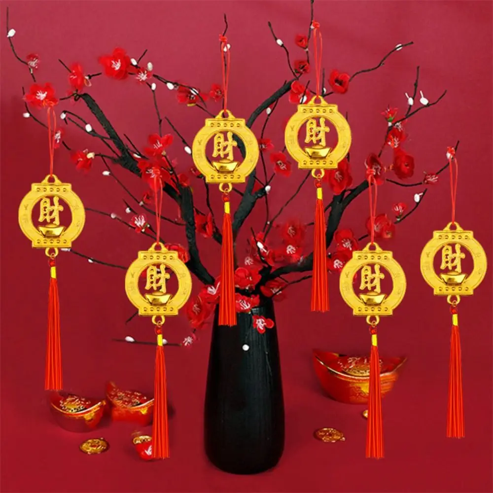 6/10 قطعة الذهب السنة الصينية الجديدة قلادة حسن الحظ مقاوم للماء مهرجان الربيع بونساي قلادة الثروة البلاستيكية #5