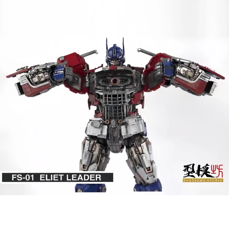 Fantasmo Studio Transformation Action Figure, FS01 Optimus Prime, OP Commander, Eliet Leader Nako avec boîte, en stock