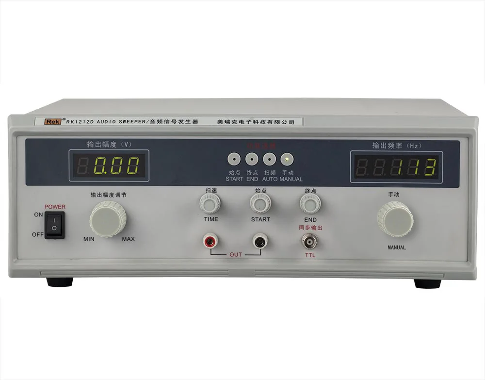 

20Hz-20kHz 0.01-18Vrms 0.01Vrms Audio Sweep Signal Generator Low Frequency Signal Generator