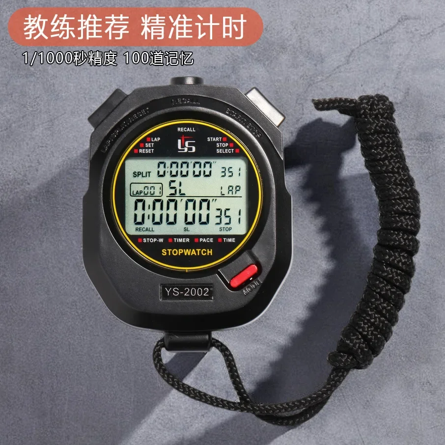 Minutes stopwatch timer running track and field training referee fitness code watch