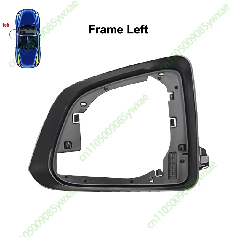 MY Frame Left