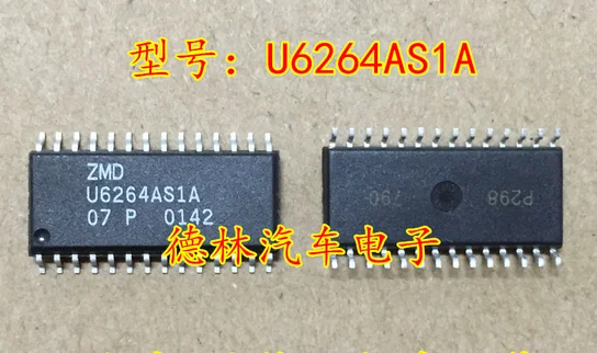 

Free shipping ZMDU6264AS1A U6264AS1A 10PCS