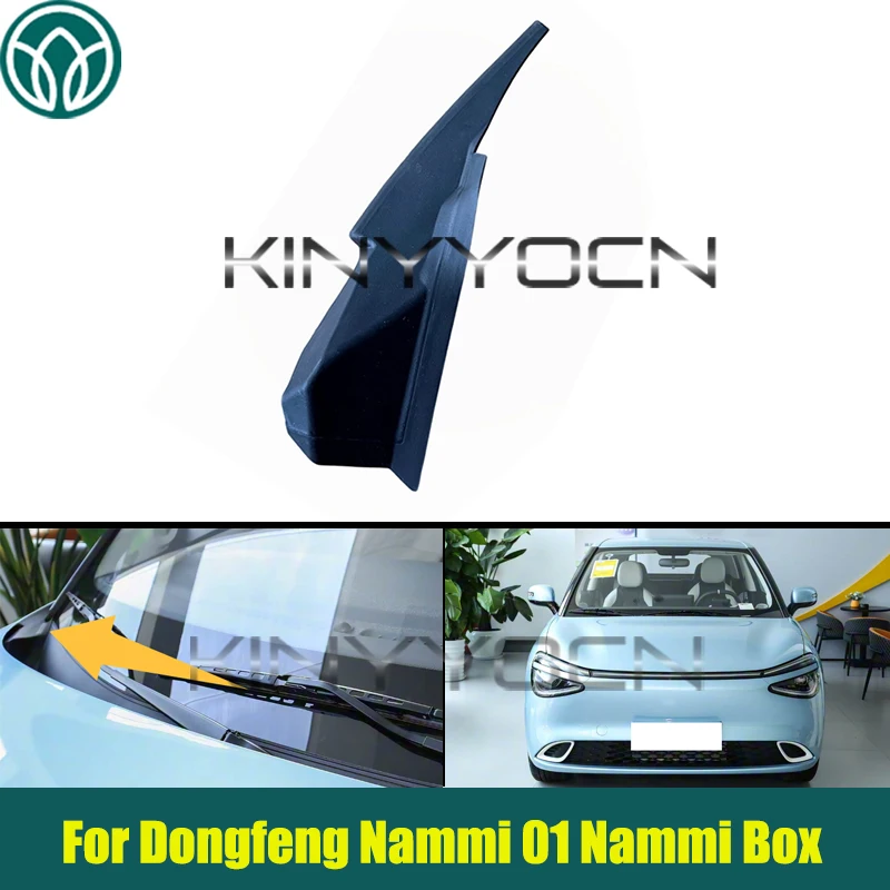 Car Front Windshield Wiper Side Cowl Extension Cover Plastic For Dongfeng Nammi 01 Nammi Box Windshield Wiper Fender Seal