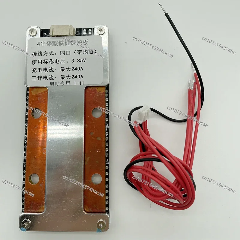 Start Car 4S BMS Startup Engine 4 Strand 12V Lithium Battery Protection Board 3.2V Pack Cells 300A 240A 200A 800A Motorcycle