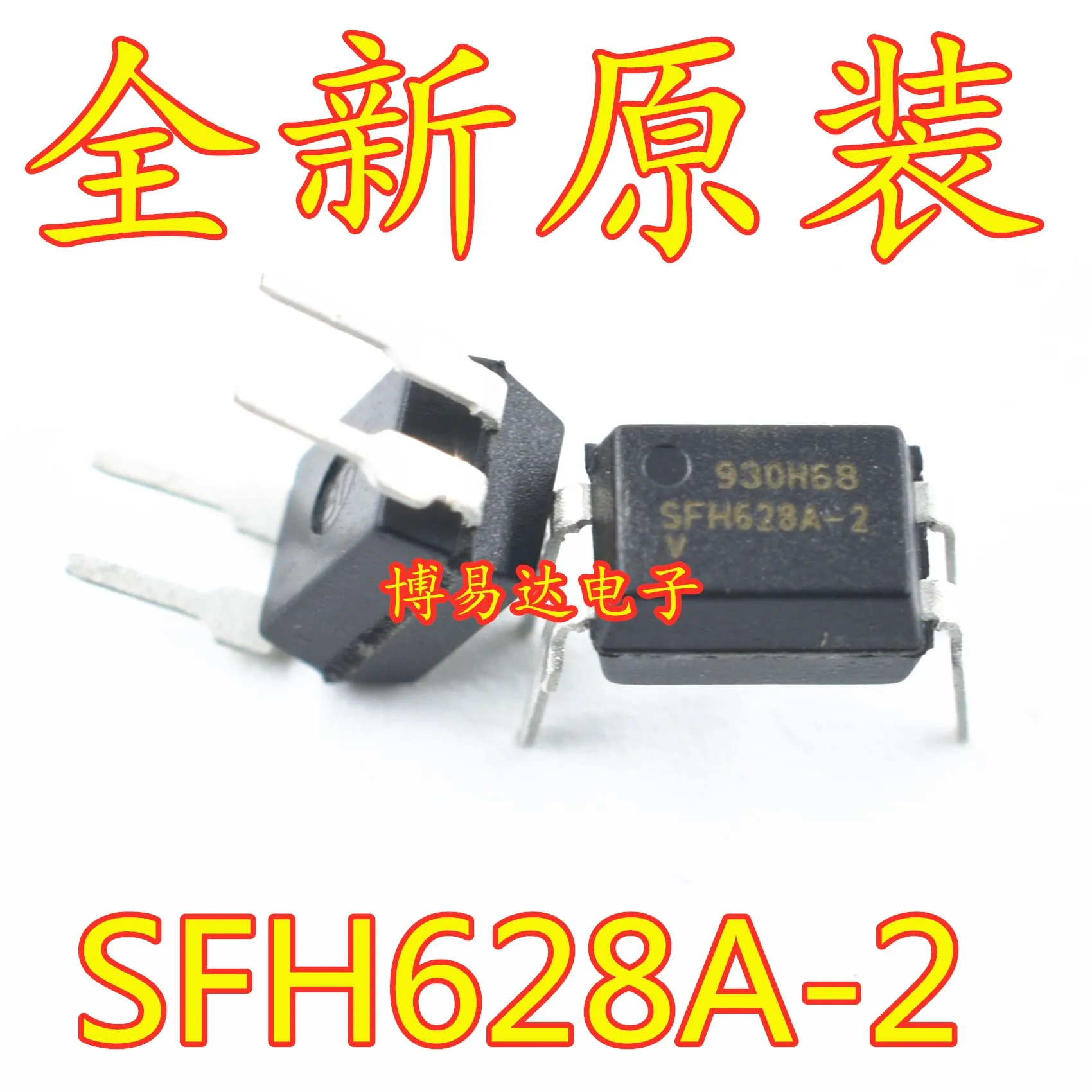 SFH628A-2 Optocoupler Direct Insert DIP-4 Integrated Block IC New Original