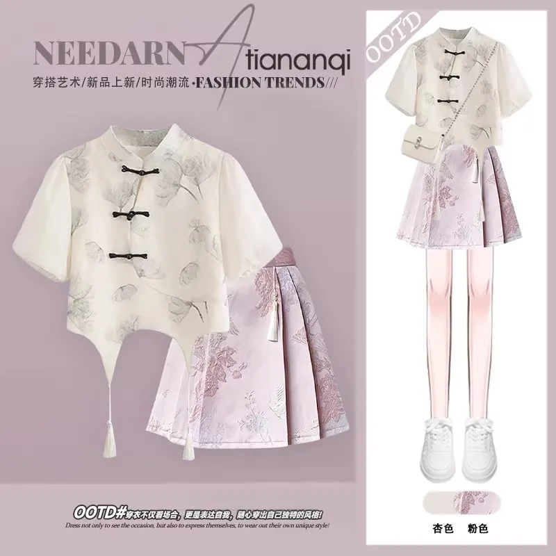 

Summer New Fashionable Age Reducing Short Sleeved Top+Chinese Slimming Horse Face Skirt Two-piece Set