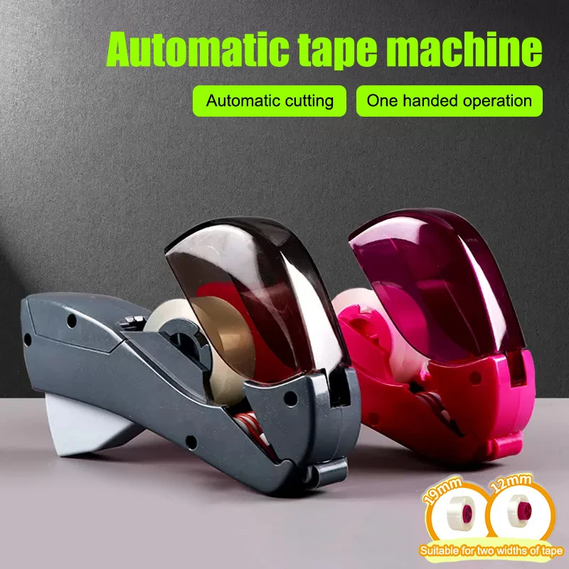 1/6Pcs Portable Automatic Tape Dispenser Single Handheld Design Tape Cutter All-inclusive One Press Tape Cutter Office Supplies