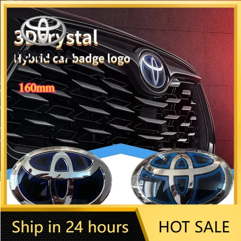 

160 мм 3D кристалл автомобильный логотип модифицированный автомобильный логотип значки спереди и сзади для Toyota Highlander CamryRAV4 CHR Avalon гибридный автомобиль серии C
