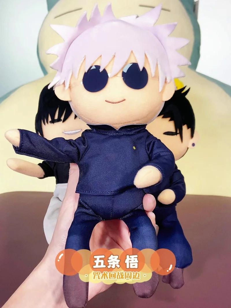 

Anime Jujutsu Kaisen Fushiguro Megumi And Gojo Satoru And Geto Suguru Cartoon Anime Interchangeable Doll Plush Doll