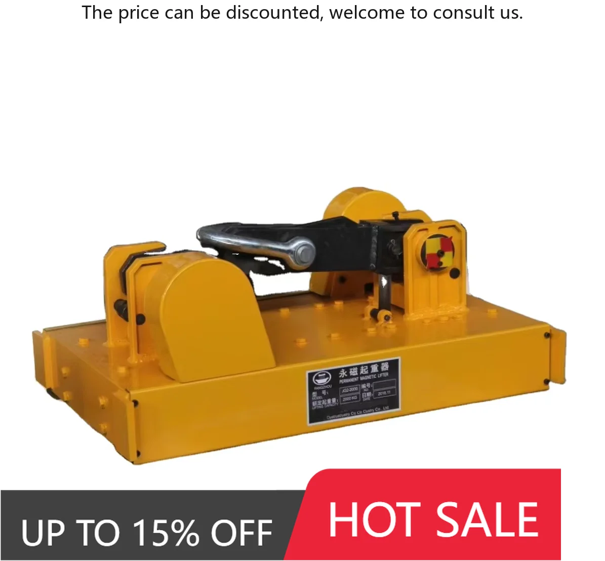 

Magnetic Lifting Device For Steel Fabrication 3000 Kg Payload