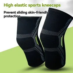 Knitted Nylon Sports Knee Pads Three-Dimensional Compression With Tightening Breathable Warm Men And Women'S Protective Gear