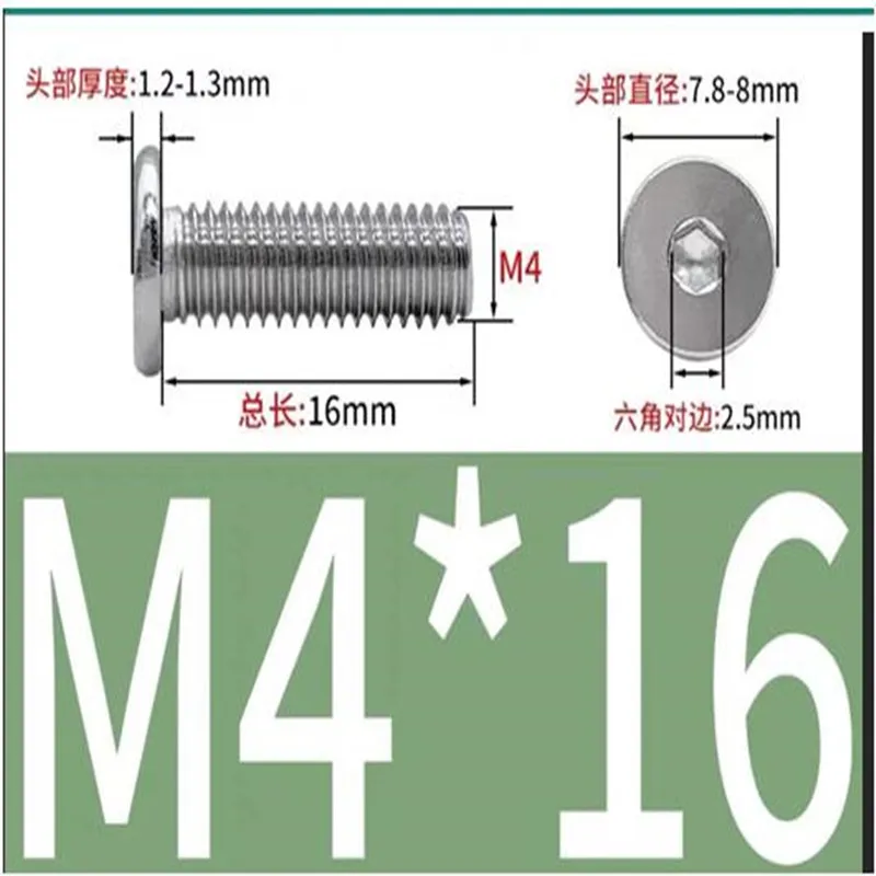 Custom order 304  Stainless  Steel Screw   4X16 500PCS and 3x10 500PCS