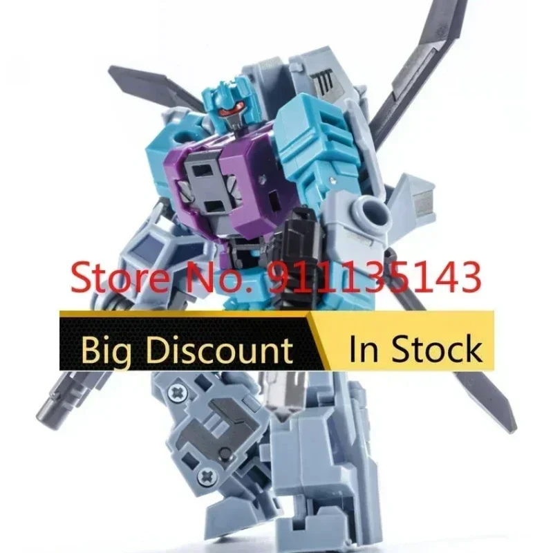 Pockettoys Pt05 Bruticus 9in 5in1 Combination In Stock