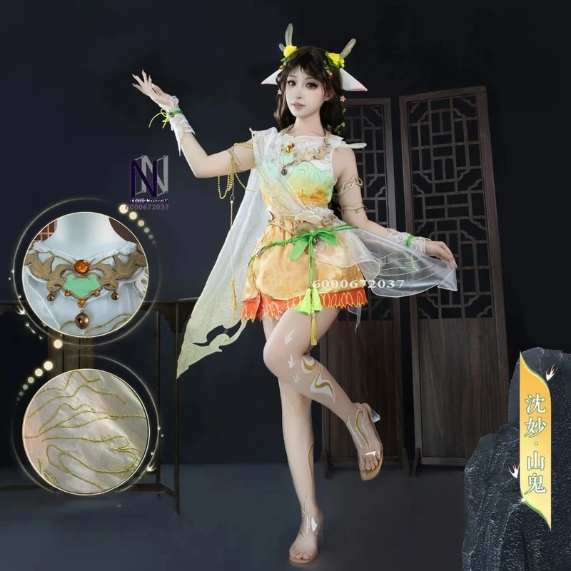 

ABC123Hot Game Naraka: Bladepoint Cosplay Mountain Spirit Costume Anime Shen Miao Role Playing Yellow Dress for Women Adx,3;b'2.