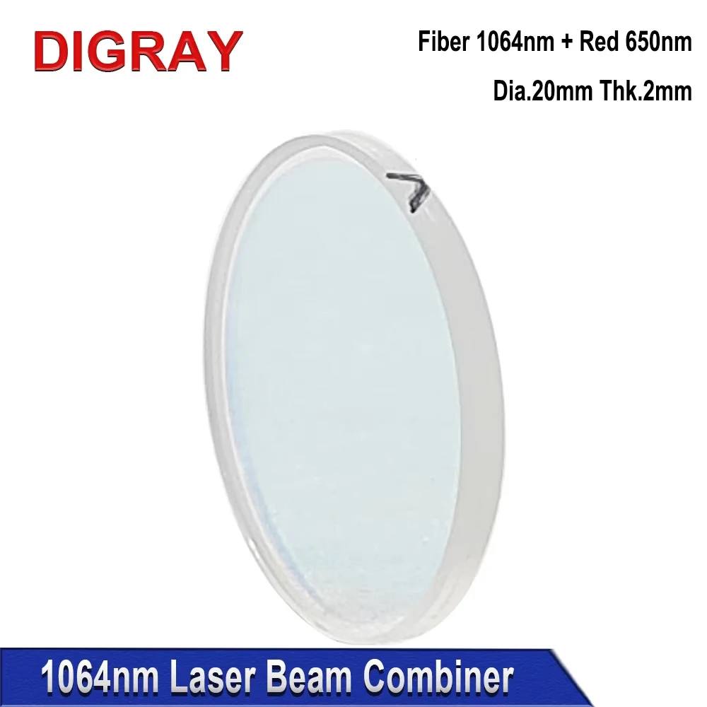 DIGRAY 1064nm Fiber Laser Beam Combiner Lens Diameter 20mm Beam Combining Lens Red Light for Marking Machine Optical System