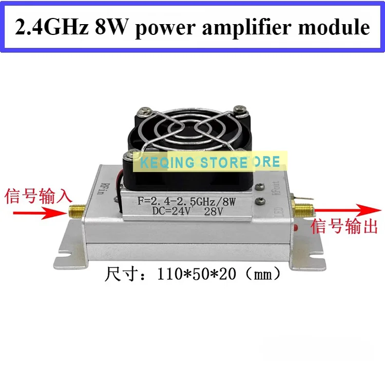 2.4GHz 8W microonde RF modulo amplificatore di potenza diagramma trasmissione amplificatore WIFI scheda modulo ad alta frequenza