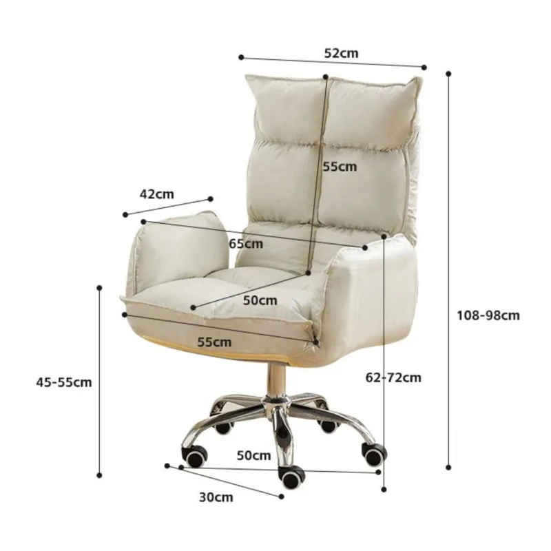 Home Computer Chair Comfortable Sedentary Study Room Can Lie on Backrest Lazy People Rotate and Lift Office Chairs Furniture Ins