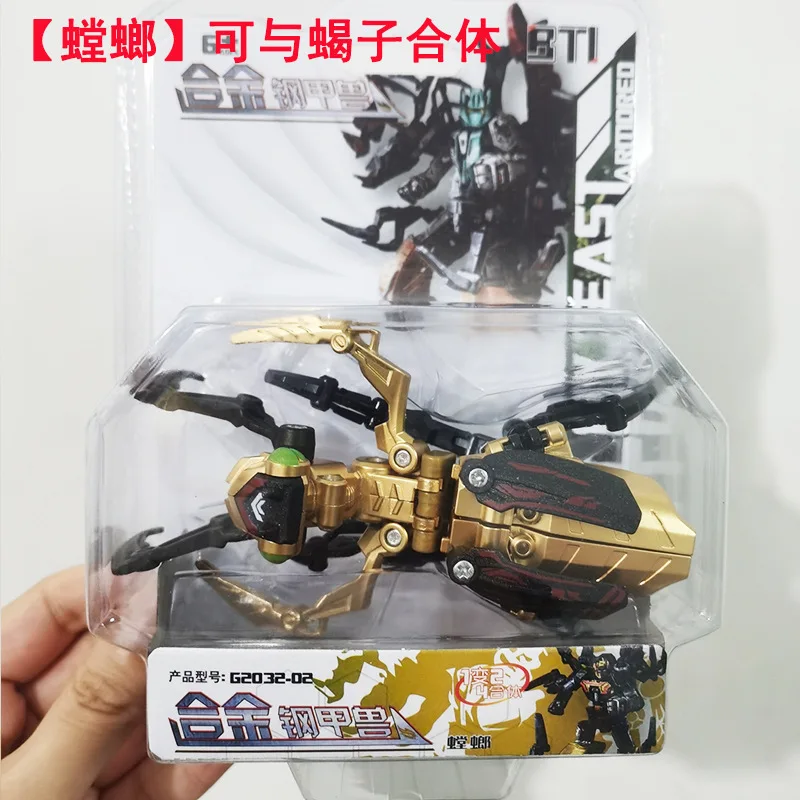 الأطفال تشوه لعبة محاكاة الحشرات مزيج محول لعبة روبوت كول ديناصور سيارة لعبة مجسمة سطح المكتب هدية مزخرفة