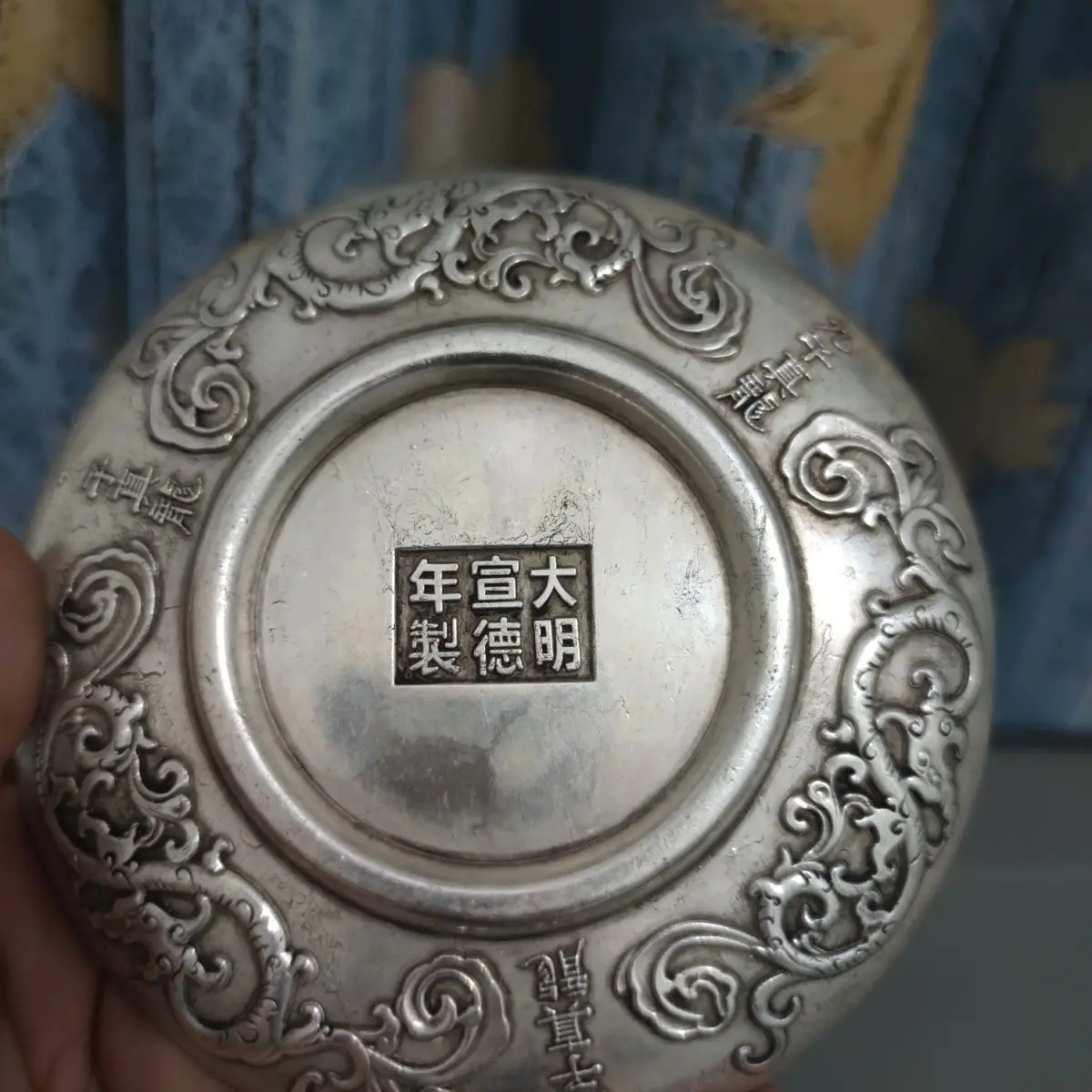 Antique old objects, eighteen Arhats, old silver plate, Buddha, pendulum ornament, Daming Xuande annual antique craftsmanship