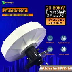 50KW 200rpm 50HZ Direct Shaft Big Generator AC Alternators 220V Gearless Permanent Magnet Low RPM For Wind And Water Turbine