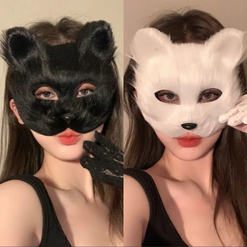 Halloween Cosplay Karneval Party Fuchs Form Gesichtsmaske Kunstpelz Pelztier Katze Haarmaske Maskerade Kopfbedeckung Nachahmung Spielzeug – Detail 1