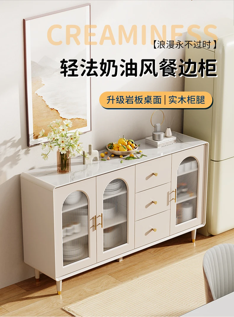 

Cream style light luxury dining sideboard, rock board,