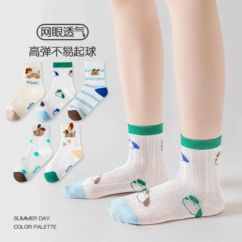 5 Pairs Boys Mid-Calf Cotton Socks Spring Summer Thin Cute Animal Stripe Sports Socks Breathable Mesh Anti-Odor Big Kids