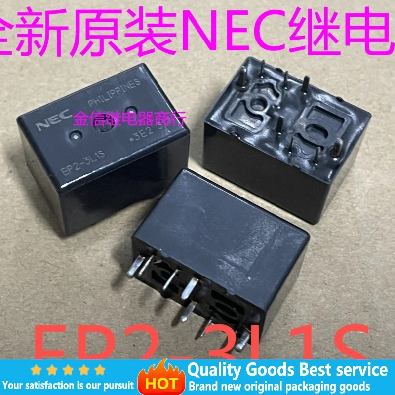 5Pcs EP2-3L1S Brand…