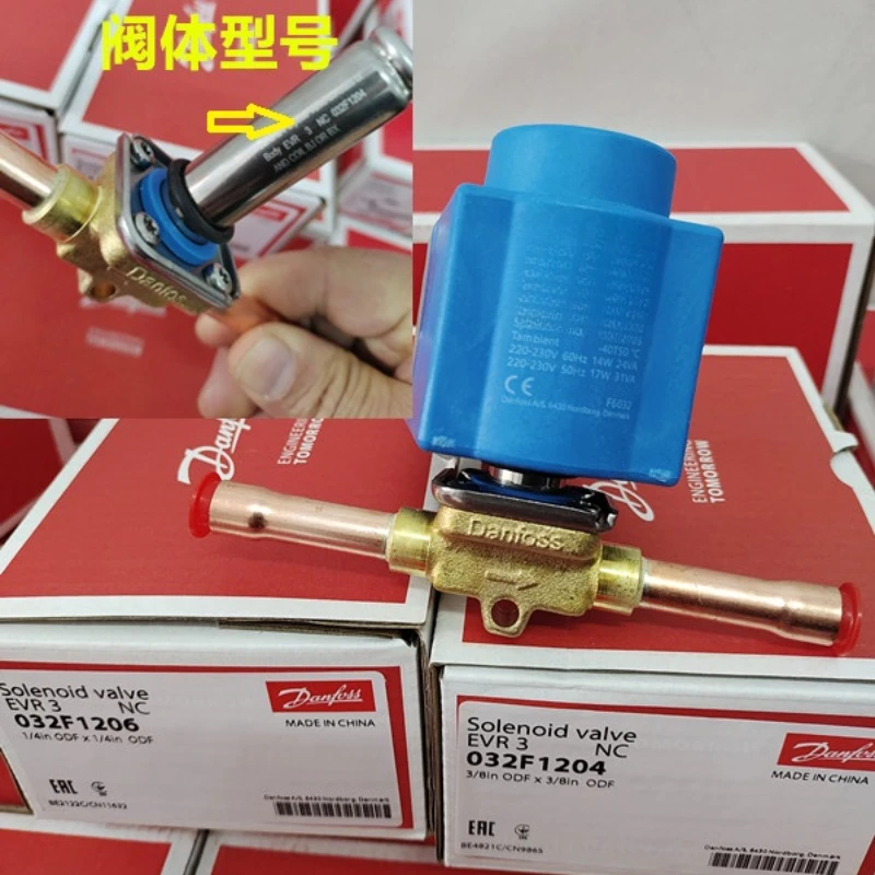 Electromagnetic valve EVR3 refrigeration unit marine cold storage refrigeration air conditioning 032F 1204 1206 1207