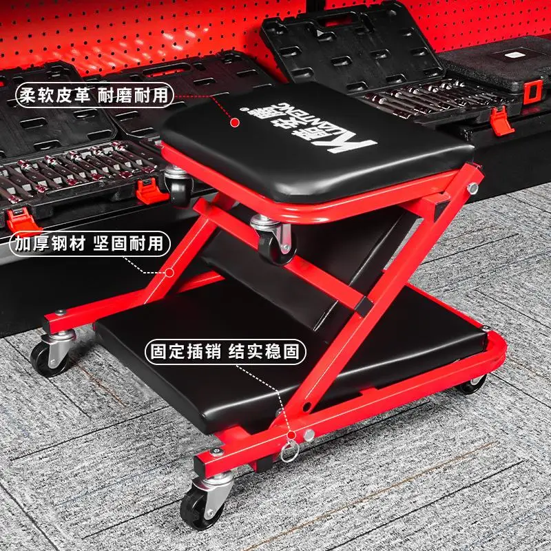 Car repair bench universal wheel car repair folding scooter thickened dual-purpose work bench auto repair special tools
