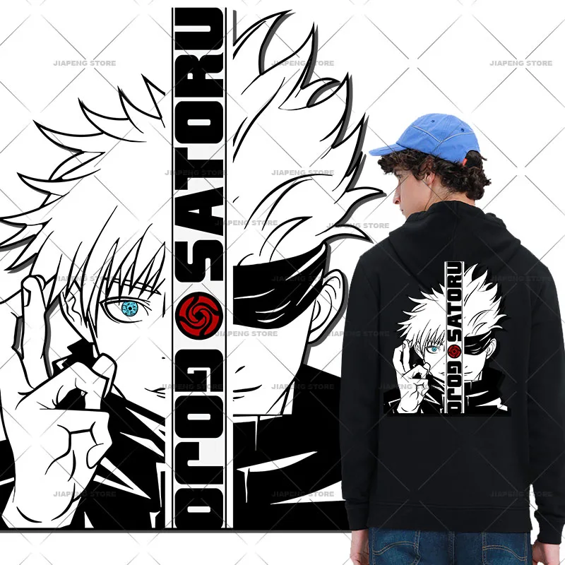 Hot Anime Jujutsu Kaisen Print Stickers On Clothing Gojo Satoru Patches Iron on Transfers For Clothes Coat Bags Washable Badge