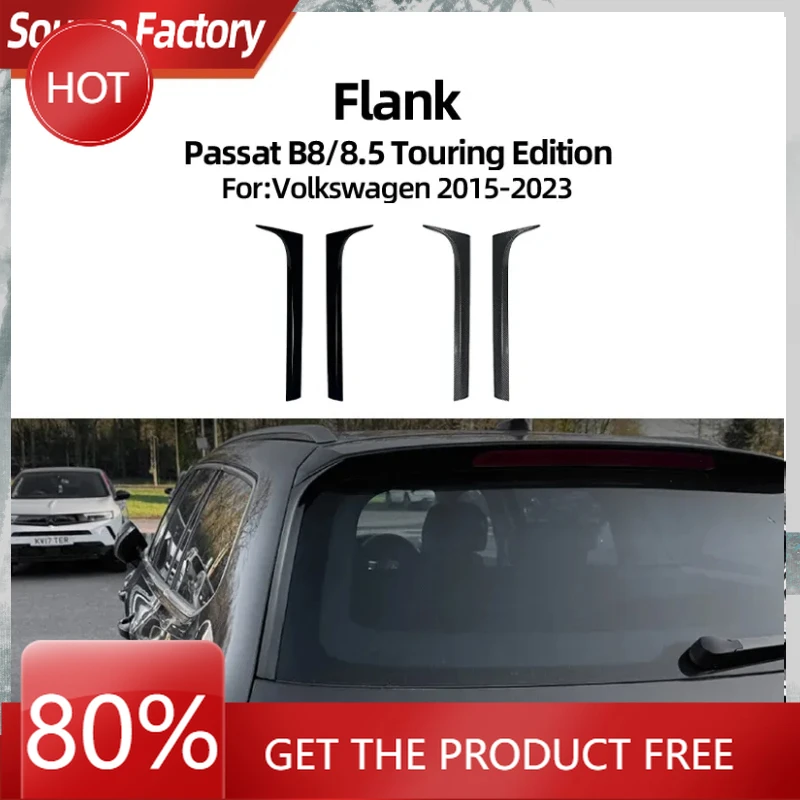 

Гоночные грили, новинка для Volkswagen Passat B8 B8.5 Travel Edition, спойлер с боковым крылом, автомобильная наклейка, спойлер, внешняя модификация