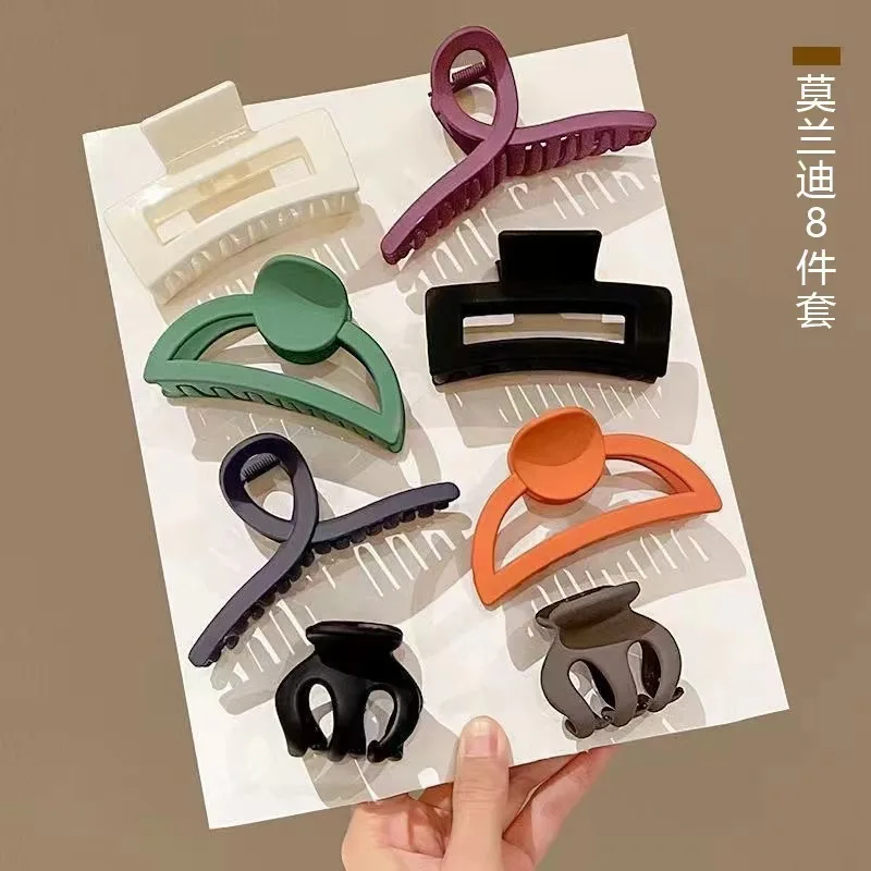 

8PCS/SET Large Grabber Shark Clip Square Clip Female Color High Ponytail Grapple Gripper Strongly fixes hair