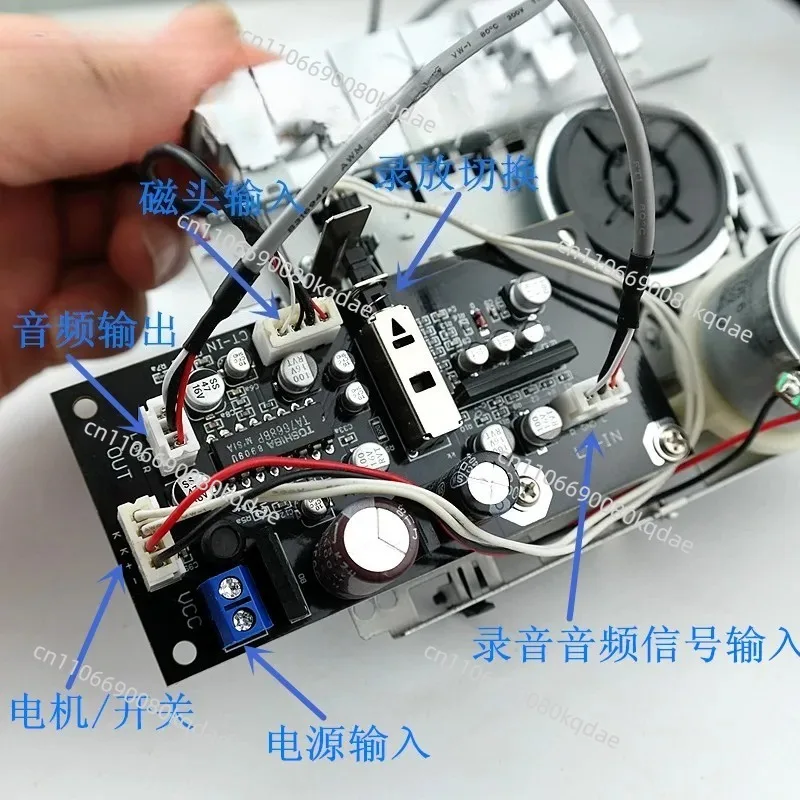 Low‑Noise Stereo Pre‑Amplifier Module, Magnetic‑Head Signal Processing Hardware For Analog Audio Equipment Repair
