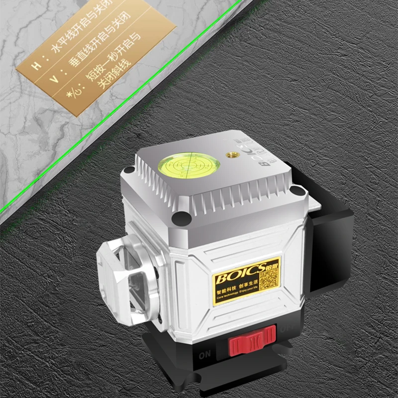 3D laser level Green 12/16 lines Self-Leveling Cross line vertical Super Powerful Green 360 laser line Horizontal level laser