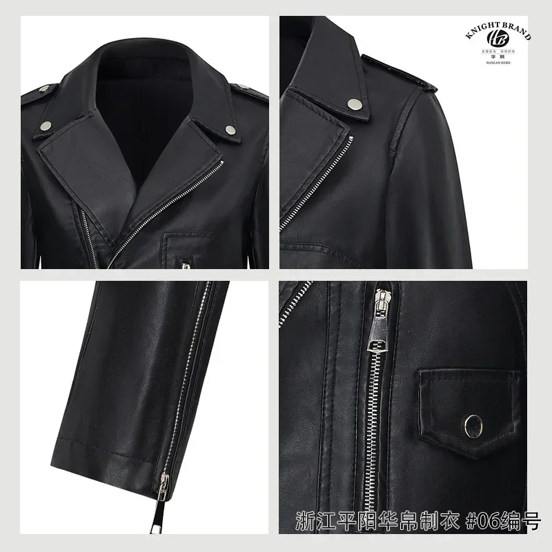 2024 women's spring new short, locomotive pu leather lapel, slim leather jacket