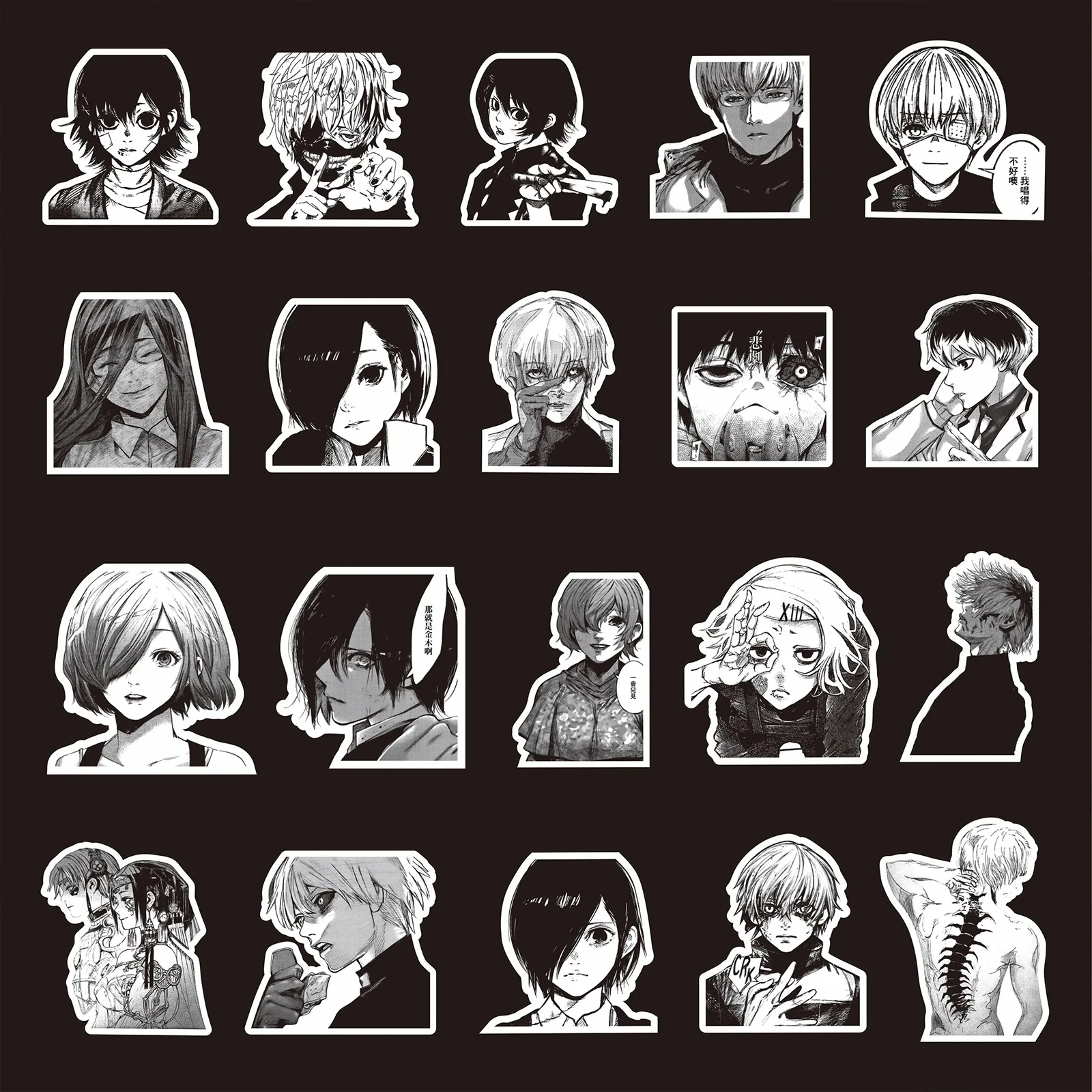 70PCS Black and White Tokyo Ghoul Cartoon Cute Stickers Phone Case Water Bottle Waterproof Decorative Stickers For Kids Toy