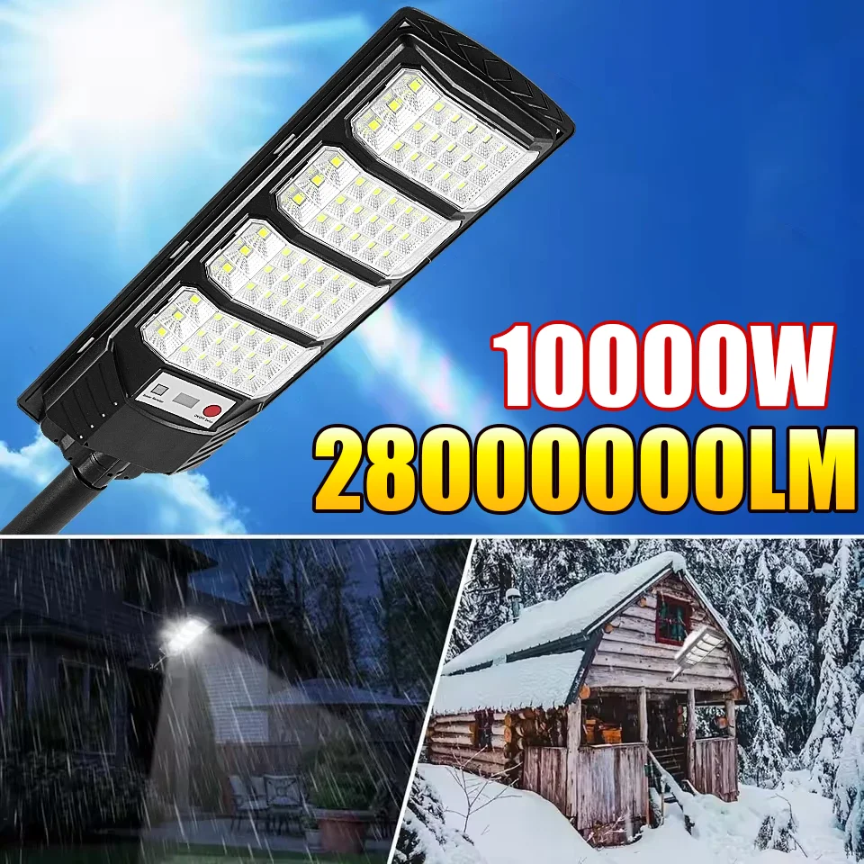 

28000000LM Солнечная светодиодная лампа Солнечный свет Открытый мощный солнечный датчик движения Лампа Внешний солнечный свет Садовый уличный настенный фонарь