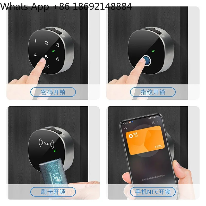 Smart fingerprint drawer lock file cabinet triple lock desk cabinet door  mailbox lock