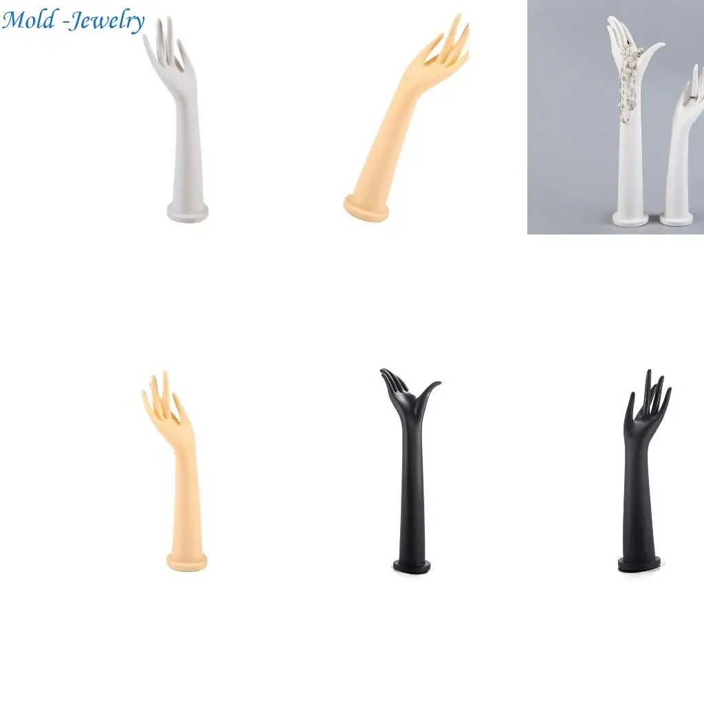 

69HB Professional Female Hand Glove Display for Necklace and Accessory Showcases