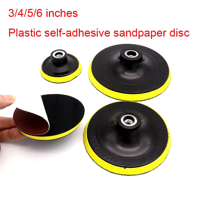 Car Backing Plate Pad Hook Loop Polishing Buffing Disc Sandpaper Self-adhesive Abrasive Tools Electric Grinder 8MM Shank Sander