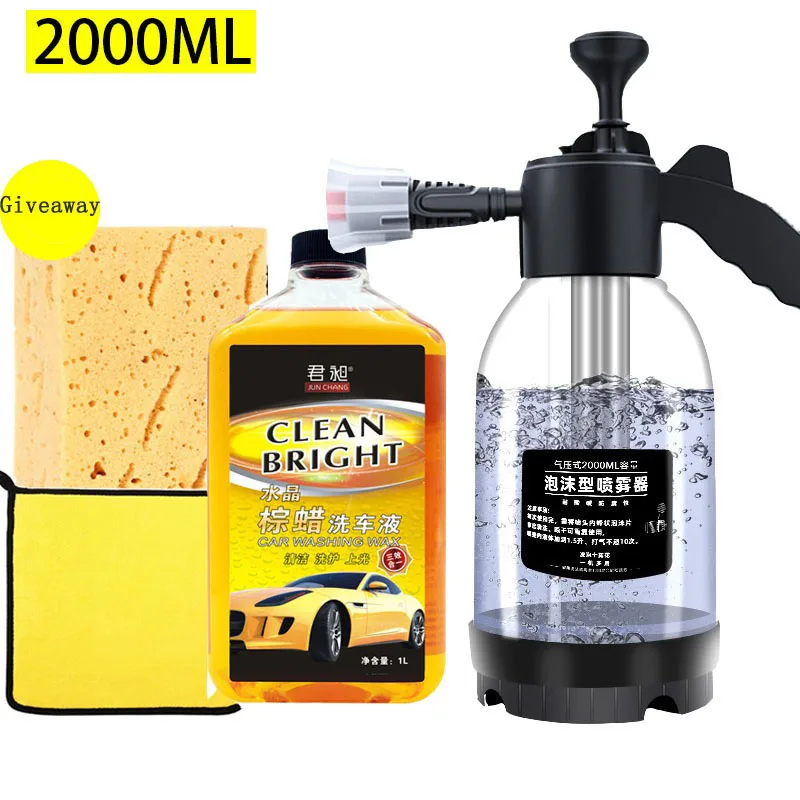 

2L Foam Spray Bottle Car Wash Household Handheld Sprayer for Watering Flowers with Pressure Relief Valve