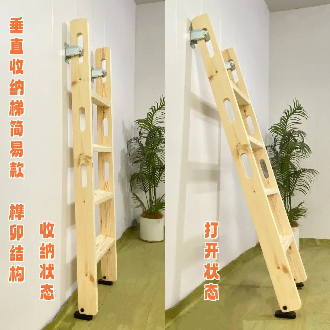 Vertical storage ladder simple tenon and mortise log color high and low  tree house loft upper and lower bed solid wood stairs