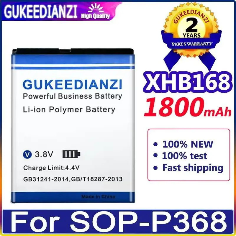

Premium Replacement 1800Mah Durable Fit For Sop-P368 XHB168 SOPP368 Mobile Phone Battery