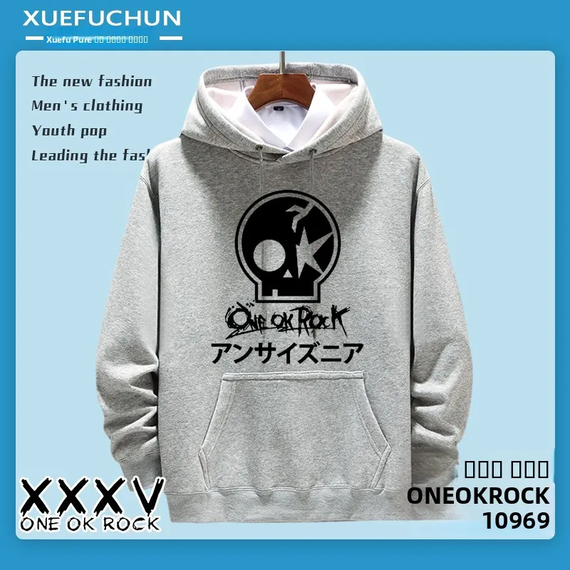 

One Ok Ro Oor Japanese Ro Band Taka Sena Kiyotaka ex Hoodie Sweatirt Cotton Polyester Blend Youth Faion