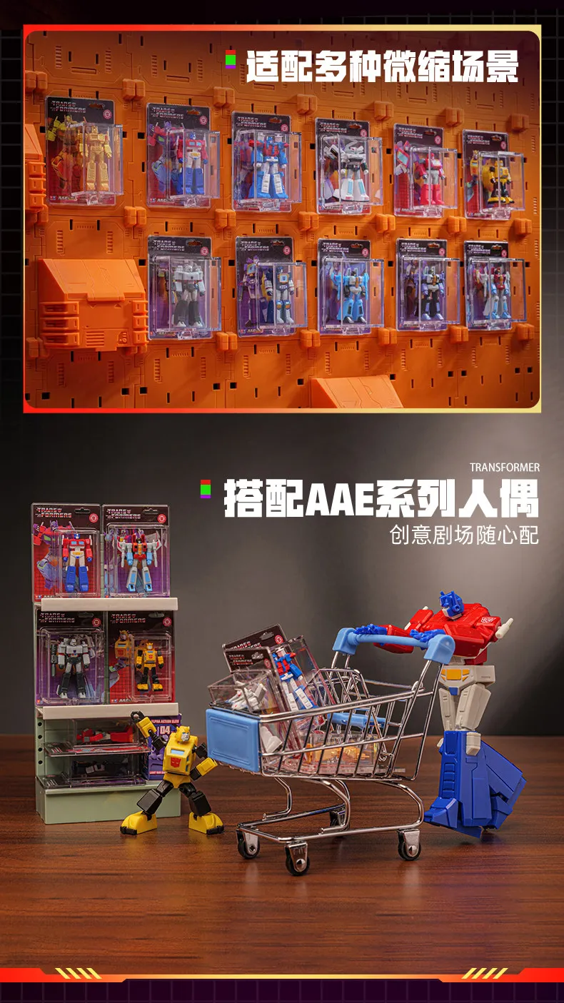 Retro Transformers Kartenfigur G1 Miniatur-Replik Optimus Prime Mini-Blisterverpackung Bumblebee Auto-Anhänger Dekoration Spielzeug – Detail 6