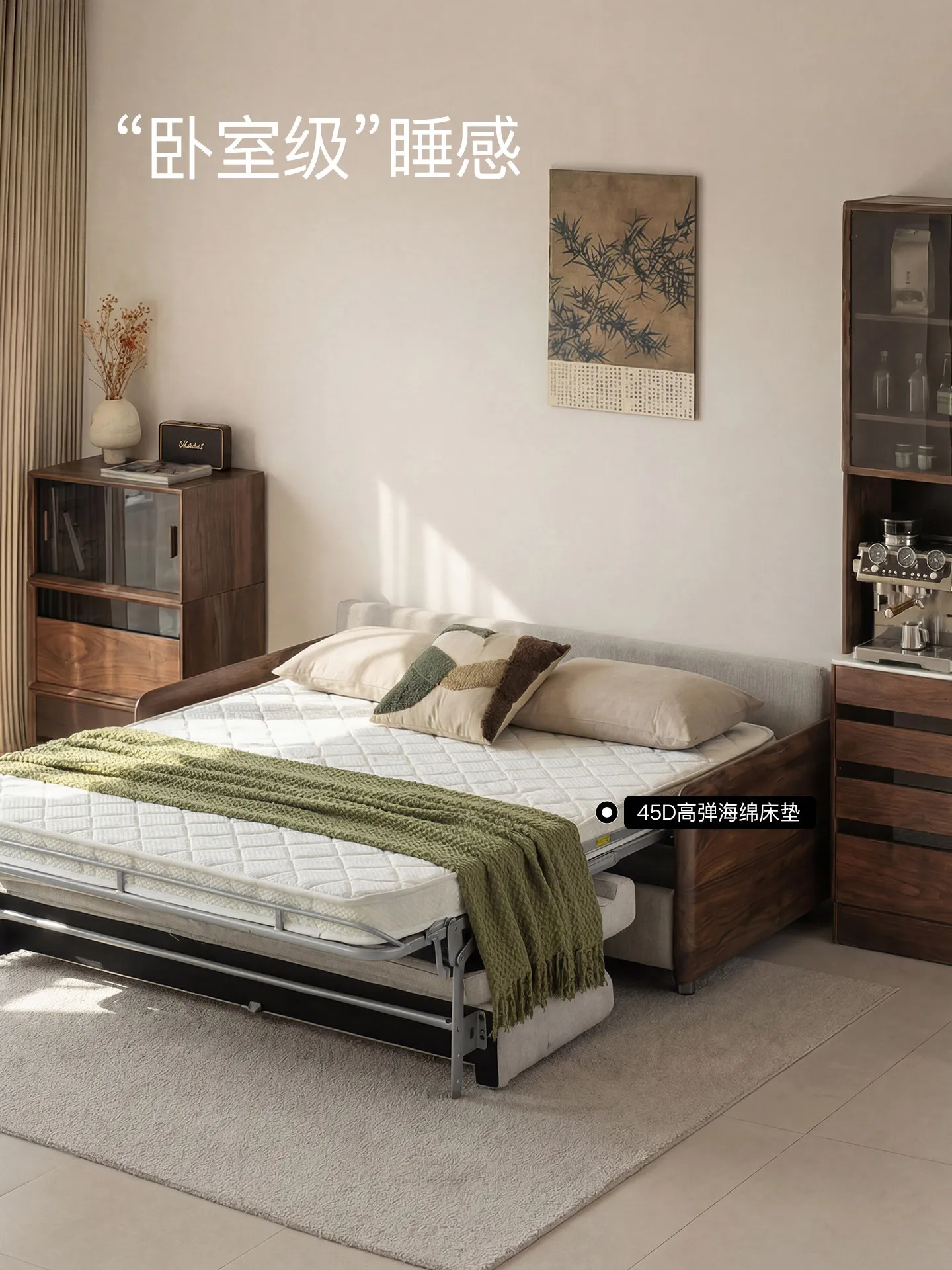 HYS North American black walnut solid wood sofa bed multi-functional integrated sofa