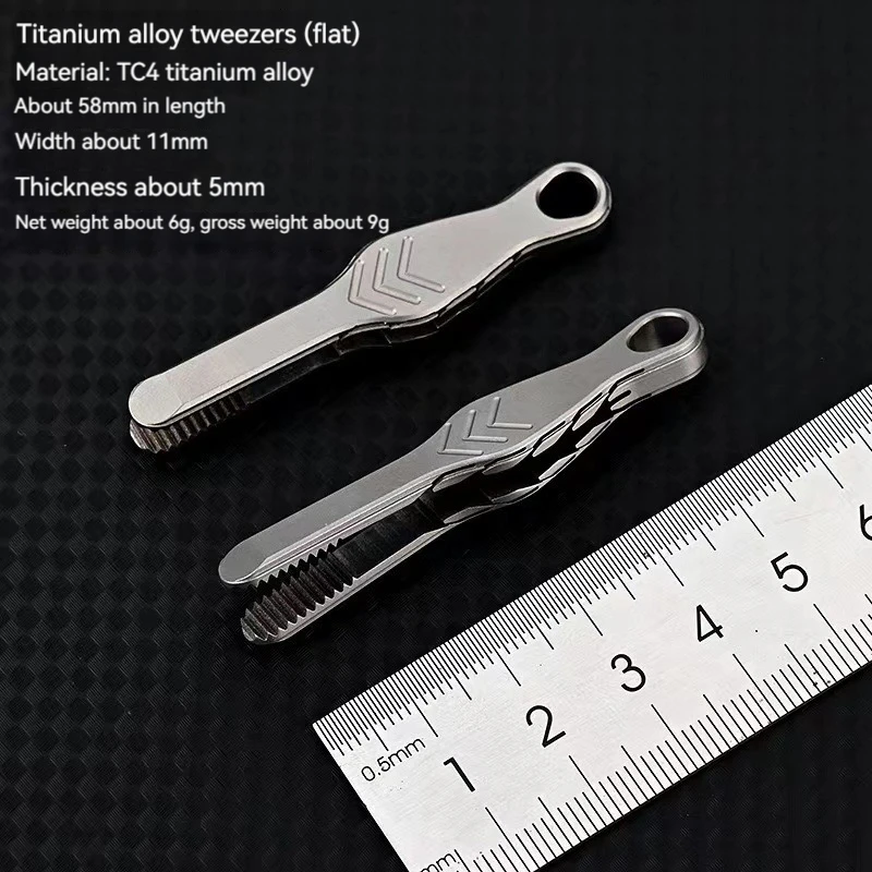 NEW mini TC4 titanium alloy mini tweezers clip flat head small eyebrow clip portable keychain outdoor EDC small tool